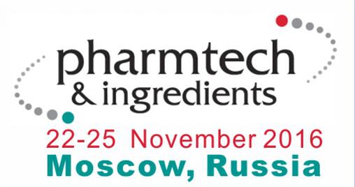 Pharmtech：2016年俄罗斯制药原料及制药展